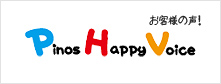 PINOS HAPPY VOICE