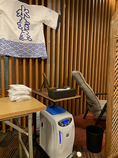 スタッフブログ ピノス洛西口