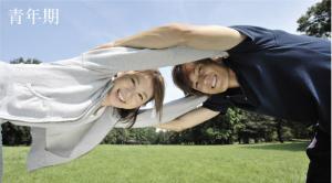 「強くなりたい」。「キレイになりたい」。