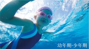 「元気に、そして丈夫に育ってほしい」。